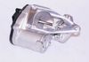 AGR-Клапан