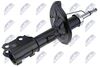 амортисьор