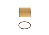 Bosch Oil Filter F 026 407 071 (F026407071)