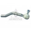 Наконечник поперечной рулевой тяги ASMETAL 17NS1011