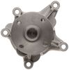 Gates Water Pump, engine cooling WP0170