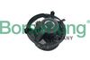 Вентилятор салона Borsehung B11274
