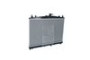 радиатор, охлаждане на двигателя
