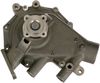 Gates Water Pump, engine cooling WP5105HD