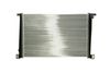 Mahle CR 1123 000P Radiator, engine cooling