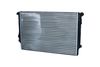 Radiators, Motora dzesēšanas sistēma NRF NRF58437A