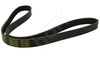 пистов ремък
