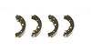 комплект спирачна челюст