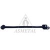 Тяга / стойка, стабилизатор ASMETAL 26DC1020