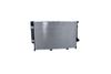 радиатор, охлаждане на двигателя