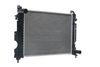 Mahle Radiator, engine cooling CR 643 000S