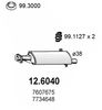 12.6040_1.JPG