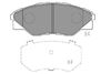 Комплект гальмівних колодок, дискове гальмо KAVO PARTS KBP-9135