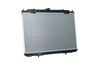 радиатор, охлаждане на двигателя