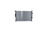 радиатор, охлаждане на двигателя