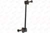 биалета
