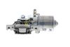 двигател на чистачките