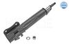 Амортизатор MEYLE 33-26 623 0003 (MSA0343)