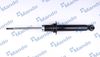 Амортизатор MANDO MSS017097