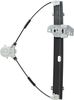 стъклоподемник