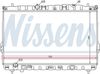 Nissens 67032 Radiator, engine cooling