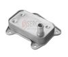 SERCK AUTOMOTIVE Oil Cooler, engine oil SOCU0015