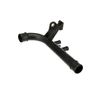 Трубка охлаждающей жидкости GATES GAT02-2806