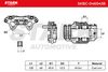 спирачен апарат