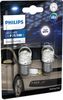 Лампа розжарювання, ліхтар сигналу гальма/задній габаритний PHILIPS 11499CU31B2 (02200430, LED-WHITE [≈P21/5W])
