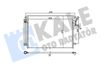 Конденсатор, кондиционер KALE OTO RADYATÖR 345360