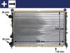 Mahle CR 1412 000S Radiator, engine cooling