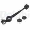 носач, окачване на колелата