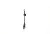 Bosch Brake Hose 1 987 481 803 (1987481803)