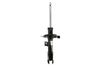 Амортизатор Magnum Technology AG5063MT
