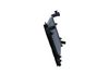 радиатор, охлаждане на двигателя