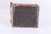 Nissens Heat Exchanger, interior heating 73464