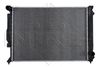Радіатор охолодження двигуна NRF 53443