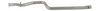 изпускателна тръба