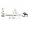 Незалежний важіль підвіски колеса, підвіска коліс ASMETAL 23bm0400b