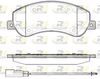 Комплект тормозных колодок, дисковый тормоз ROADHOUSE 21250.11 (PSX2125011, 24484)