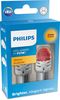 Лампа розжарювання, ліхтар покажчика повороту PHILIPS 11498AU60X2 (01548830, LED-AMBER [≈PY21W])