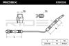спирачен маркуч