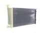 Mahle CR 497 000S Radiator, engine cooling