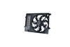 вентилатор, охлаждане на двигателя