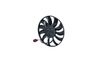 вентилатор, охлаждане на двигателя