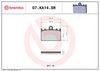 BREMBO Brake Pad Set, disc brake 07KA14SR
