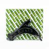 FIRST LINE Control/Trailing Arm, wheel suspension FCA6103
