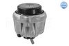 Meyle 300 221 1116 Engine Mounting