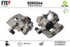 спирачен апарат