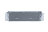 NRF Oil Cooler, engine oil 31088